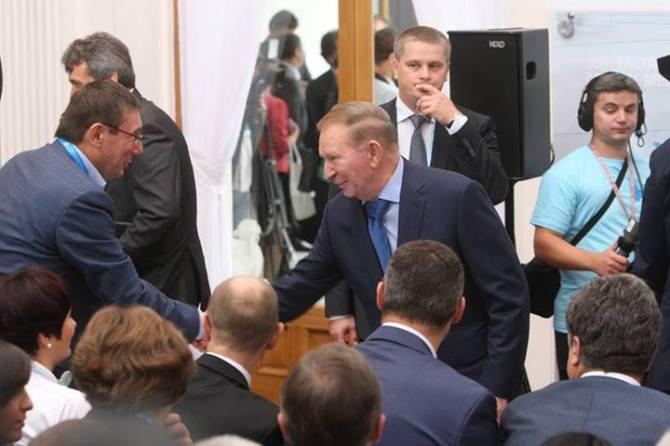 луценко_кучма dqxikeidqxidqeant