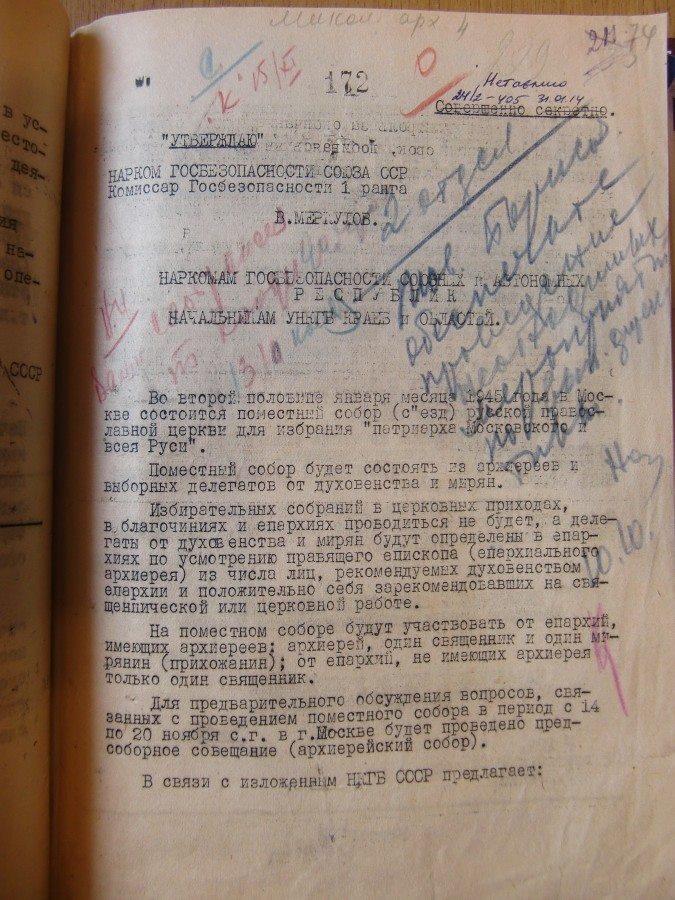 No automatic alt text available. dqxikeidqxidqrant