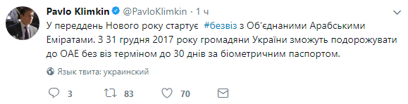 f27f683e619634d0511dcd3d49c665da dqxikeidqxidqrant