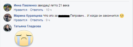 Буфер обмена dqxikeidqxidqrant