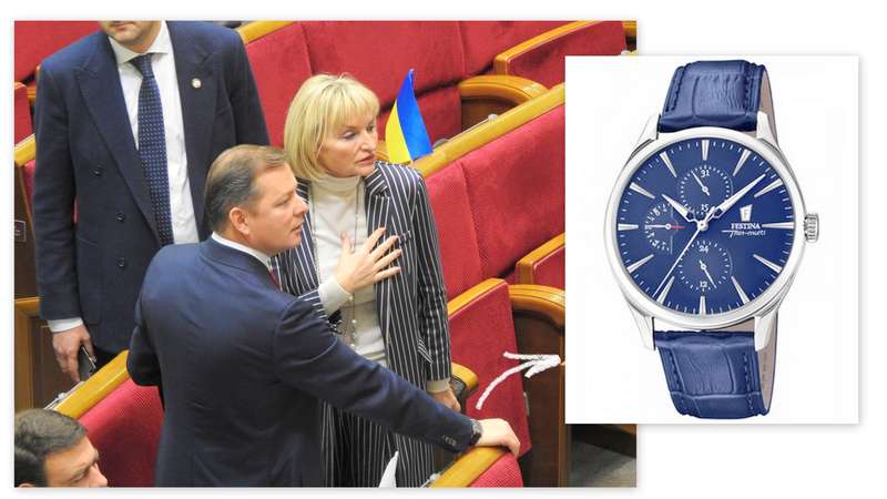 Ляшко в часах Festina, фото: Изым Каумбаев,