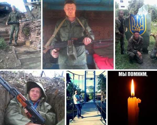 Блогер Necro Mancer, ликвидирован боевик, Яновский dqxikeidqxidqrant