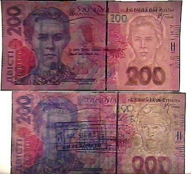 Фото prostobankir.com.ua