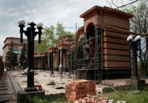 1241610374_002 dqxikeidqxidqrant