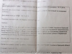 Увеличить image-593211a4b3deb95807b10986366ae586526cd51d97ab36e1dedbe9ae4c9c0a1c-V dqxikeidqxidqeant