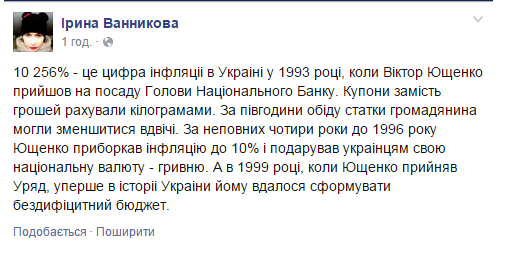 Screenshot at дек. 11 14-50-52 dqxikeidqxidqeant