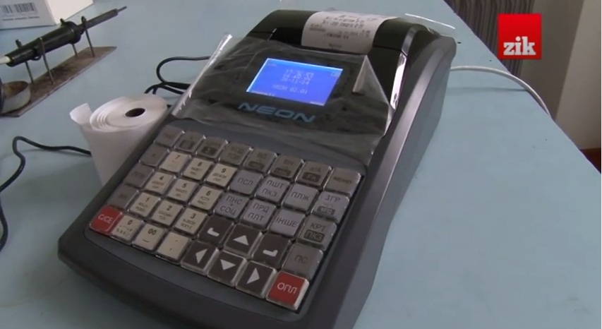 «»     Datecs Neon W  6,5 . . dqxikeidqxidqrant