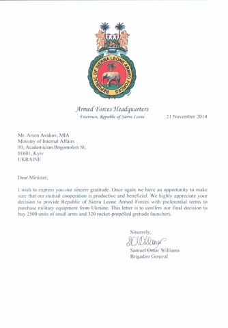 Letter2 dqxikeidqxidqeant