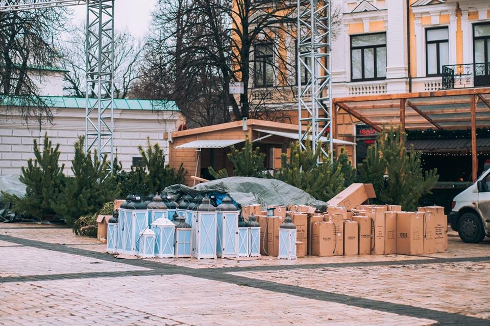 Фото: Folk Ukraine / Facebook dqxikeidqxidqrant