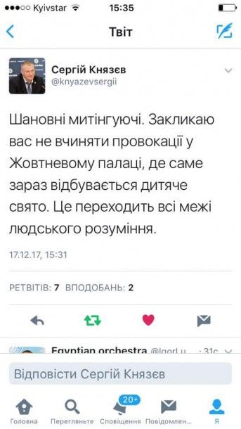 f26312786deb08d0a982d76f6db9672e866384aac2f9ae2ae7pimgpsh_fullsize_distr dqxikeidqxidqrant