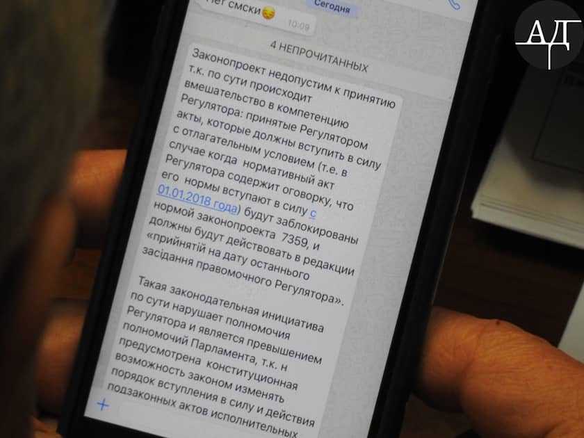      ,   “  ”, “”  “”. “ ” -   .