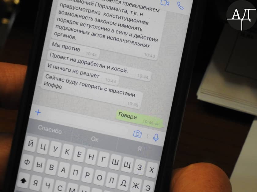      ,   “  ”, “”  “”. “ ” -   .