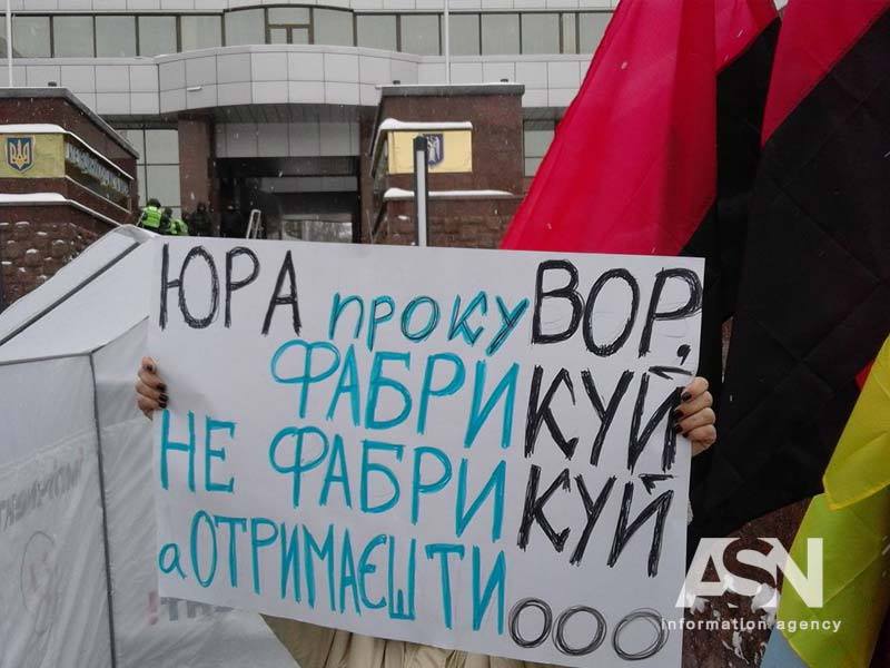 саакашвили, суд, скандал, депортация, когда вышлют саакашвили, коррупция, арест, луценко dqxikeidqxidqeant