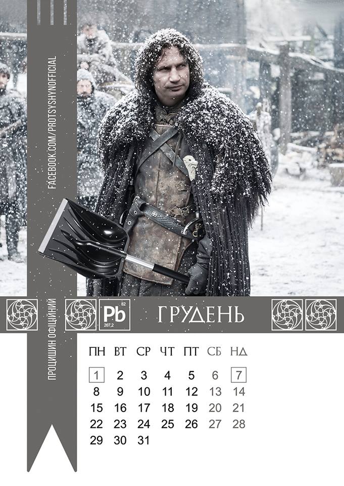 Image may contain: 1 person, text