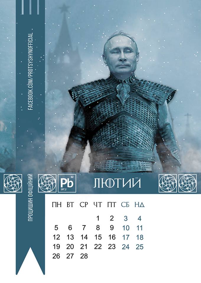 Image may contain: 1 person, text