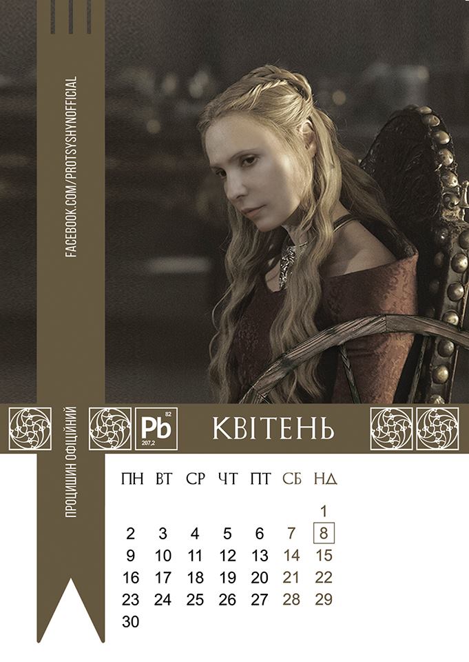 Image may contain: 1 person, text