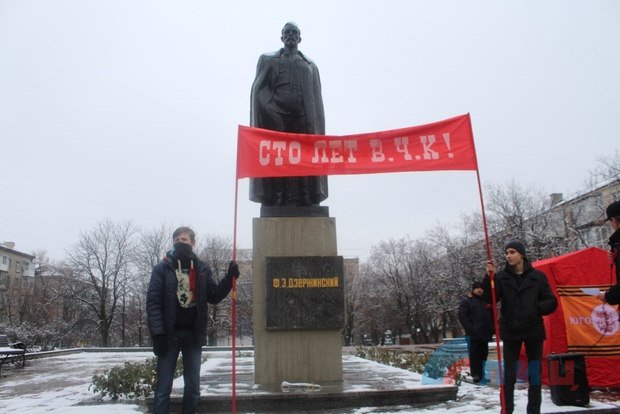 Переглянути зображення у Твіттері Переглянути зображення у Твіттері dqxikeidqxidqeant