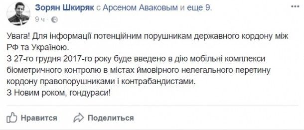 657657 dqxikeidqxidqeant