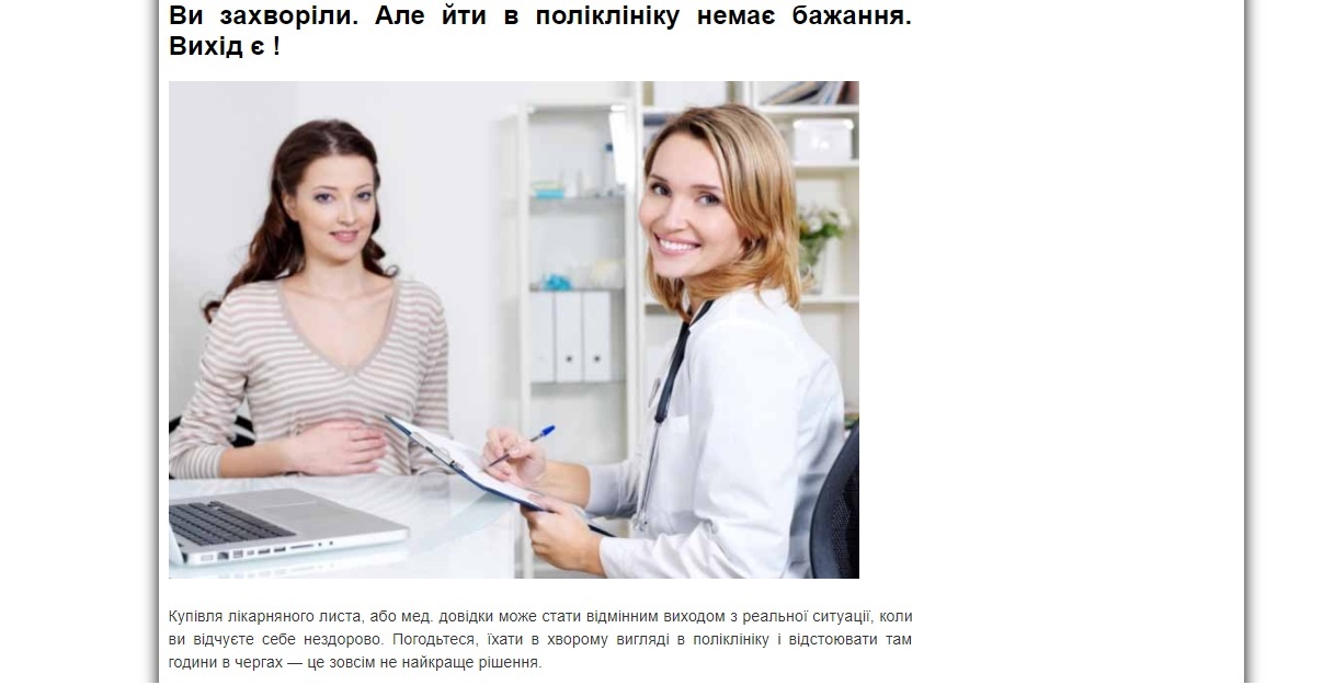       ,       dqxikeidqxidqrant