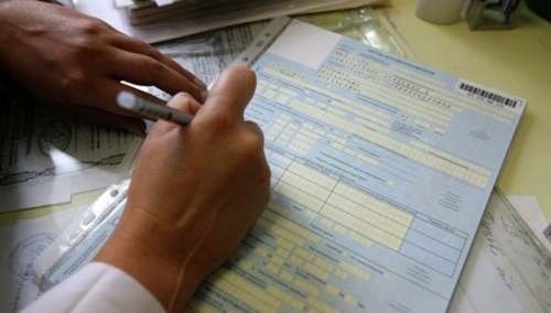 «» ,    «»       ,        .  