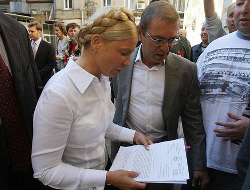 Сергей Пашинский, Юлия Тимошенко dqxikeidqxidqrant