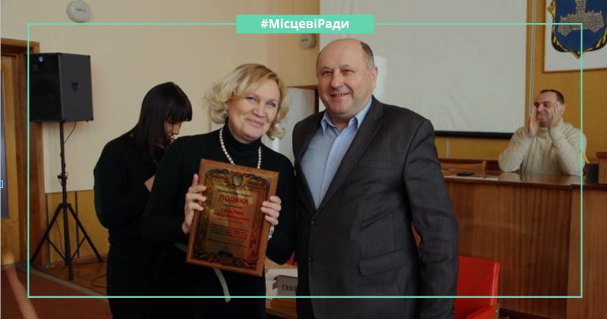 Від нардепа Юрчишина депутатам міськрад дали по 500 грн і фейкові грамоти Верховної Ради dqxikeidqxidqrant