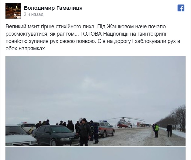 skrin dqxikeidqxidqrant