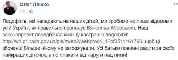 8787_01 dqxikeidqxidqeant