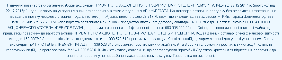  .png dqxikeidqxidqrant