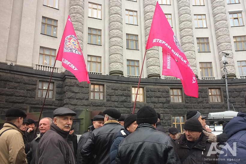 пенсии военным, протест, союз ветеранов, повышение пенсий военным, пенсии, выплаты