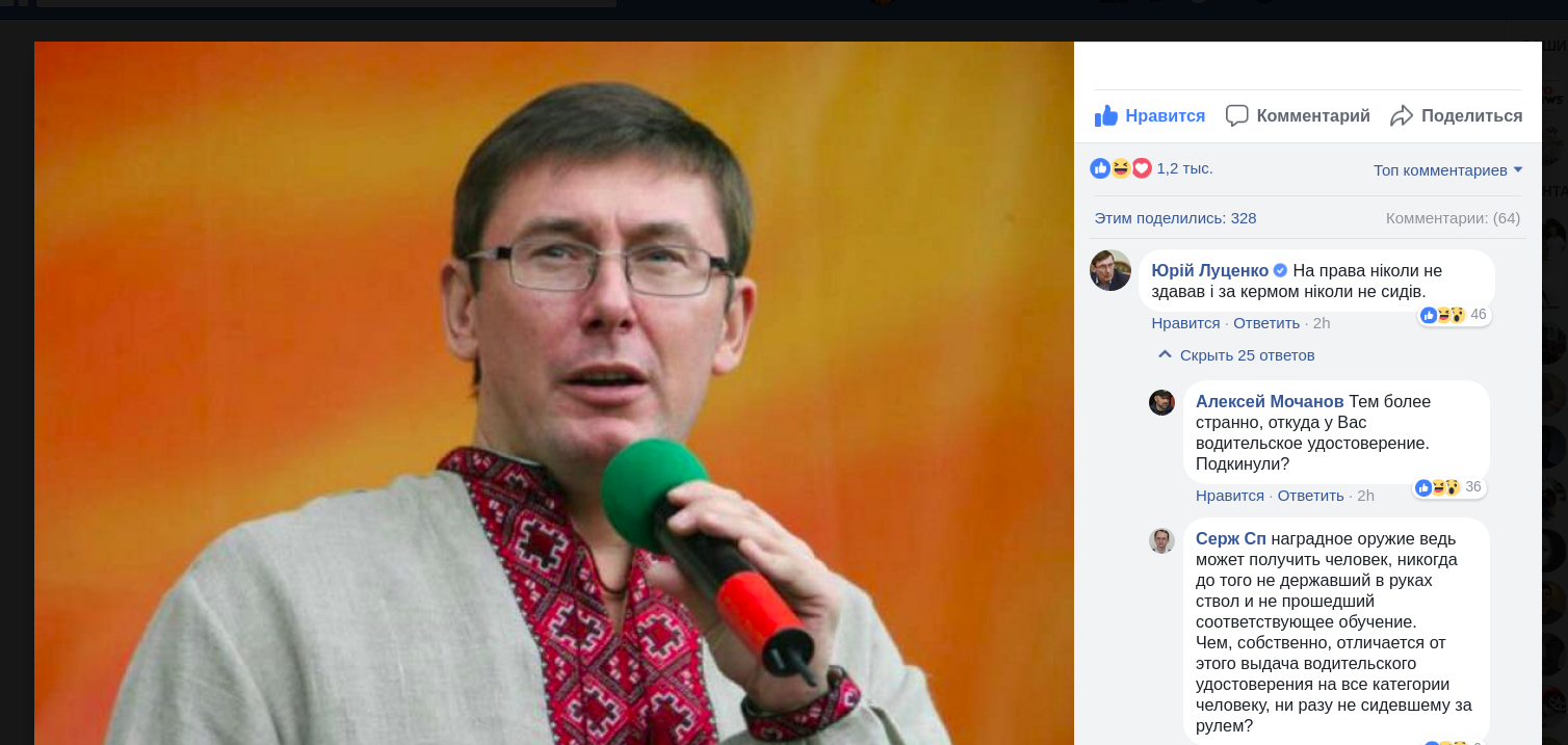    2018-01-11 16-38-14 dqxikeidqxidqrant