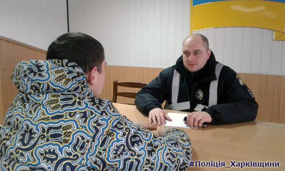 автомат, харьковская область, город, дергачи, полиция, парень, мужчина, стрельба, оружие