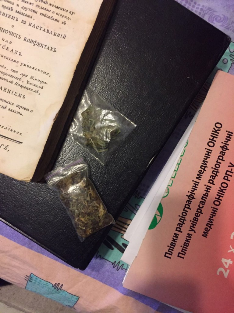 news_20180112_115620_1515750980