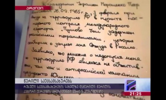 скриншот dqxikeidqxidqrant