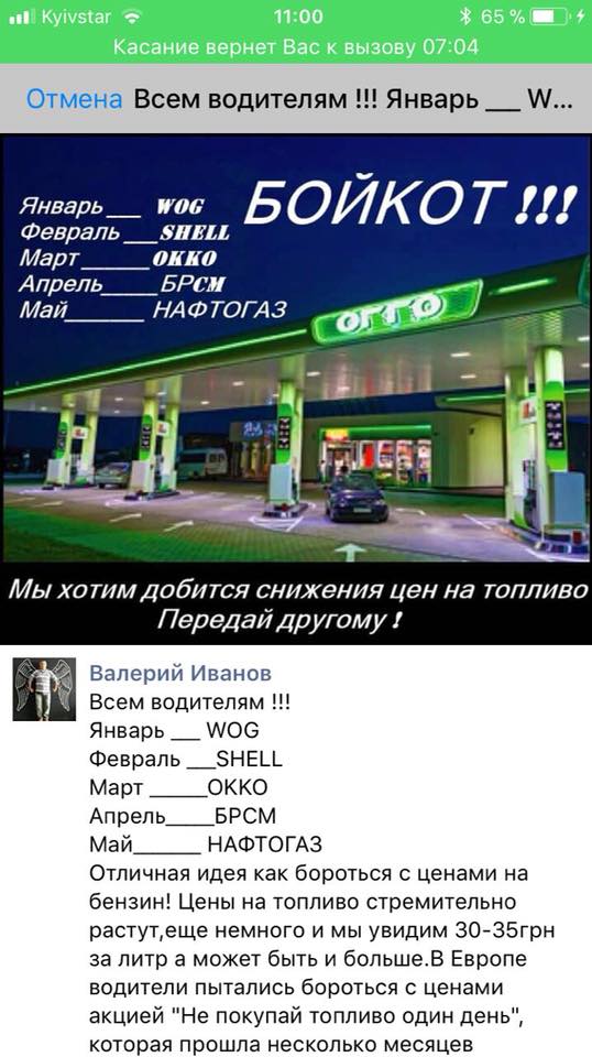 26907726_2010931279157980_2782075121049583445_n dqxikeidqxiuuant