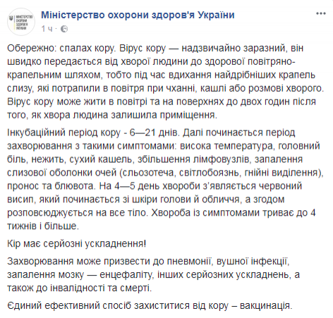 screenshot_1_34 dqxikeidqxidqeant