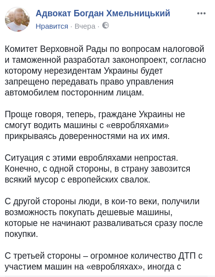 Снимок экрана от 2018-01-17 21-10-26 dqxikeidqxidqeant