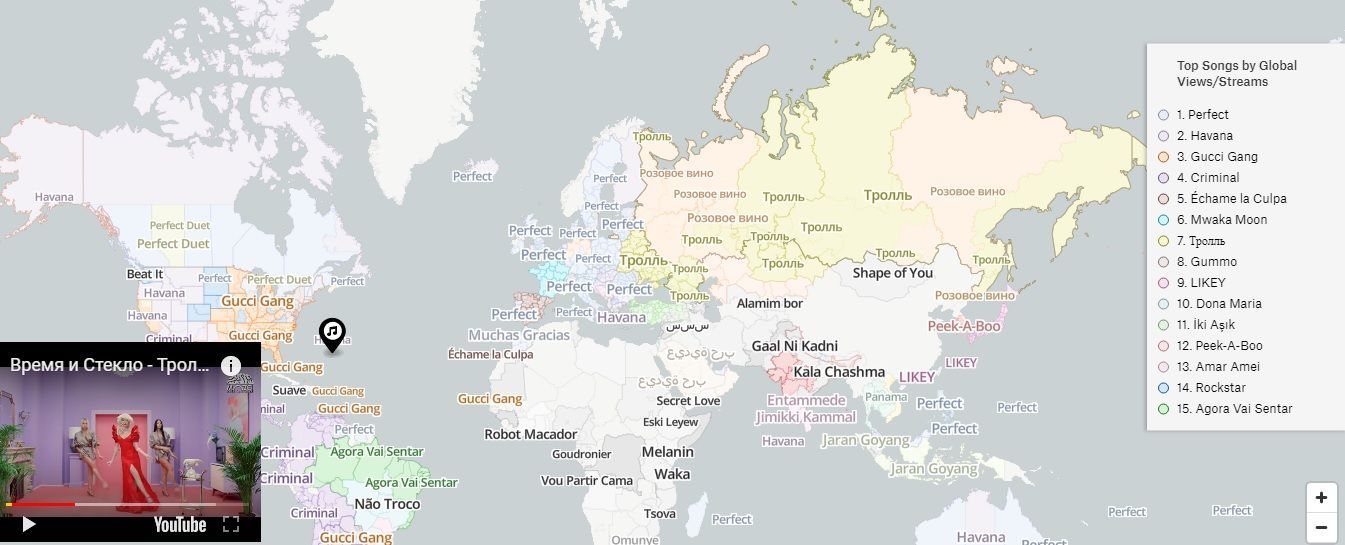 рейтинг The Pudding, Время и стекло dqxikeidqxidqeant