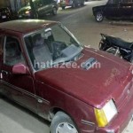 full_up_3fe12a585d6e83d54b204a142bd48810 dqxikeidqxidqrant