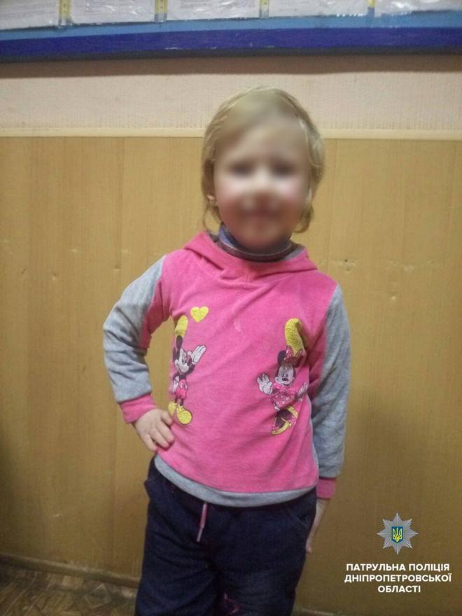 фото полиции