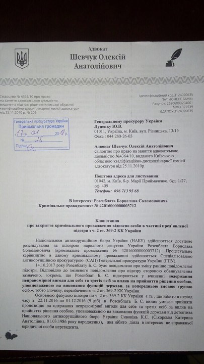 7687-098_1 dqxikeidqxidqeant