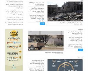 сайт, террористы, украина, сбу, служба безопасности, боевики, домен, пользователи dqxikeidqxidqrant