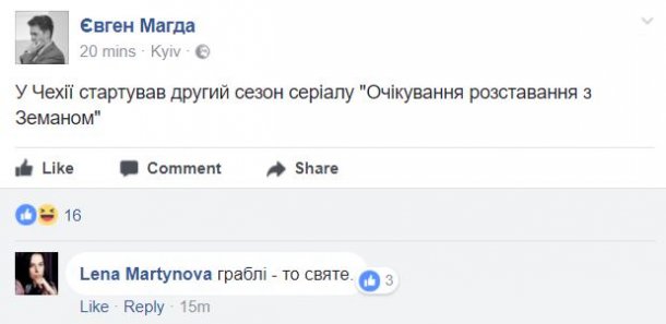 975ffeadd959cfca8f37068a66576fceca58c5c9b662a6fa63pimgpsh_fullsize_distr