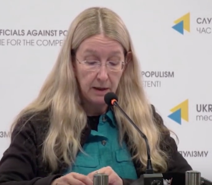 Исполняющая обязанности министра здравоохранения Украины Ульяна Супрун dqxikeidqxidqeant