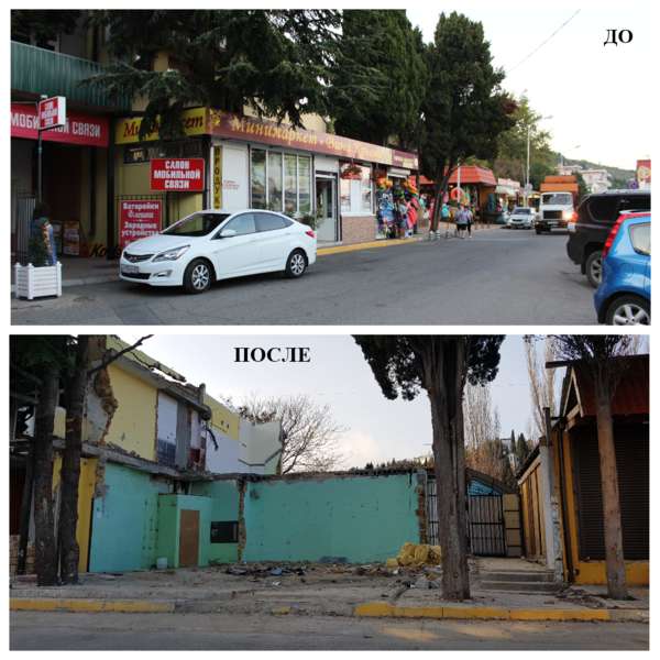 Окупанти знесли кілька кафе на набережній Алушти