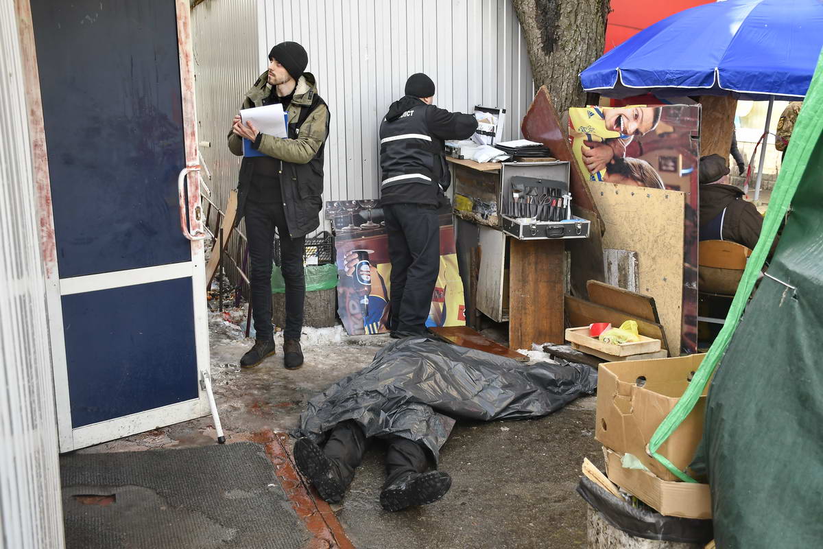   -  dqxikeidqxidqeant