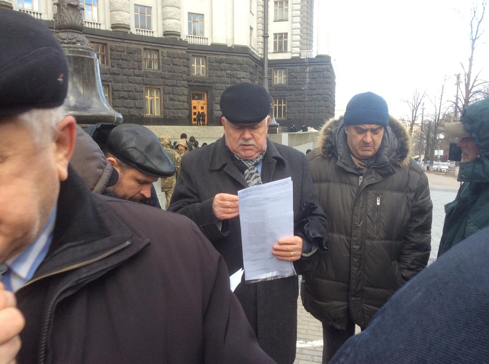 пенсии военных, акция протеста, кабинет министров dqxikeidqxidqeant