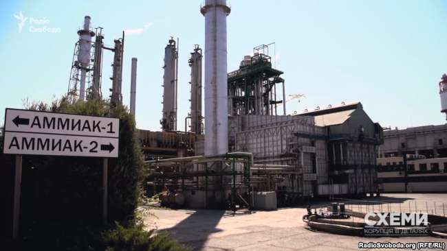 Останнім часом цей державний завод у скрутному становищі через борги