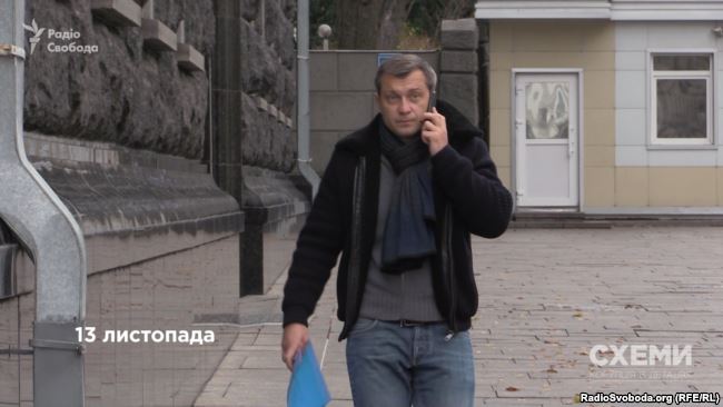 Бізнесмен Леонід Крючков під час візиту до АП «в особистих справах».