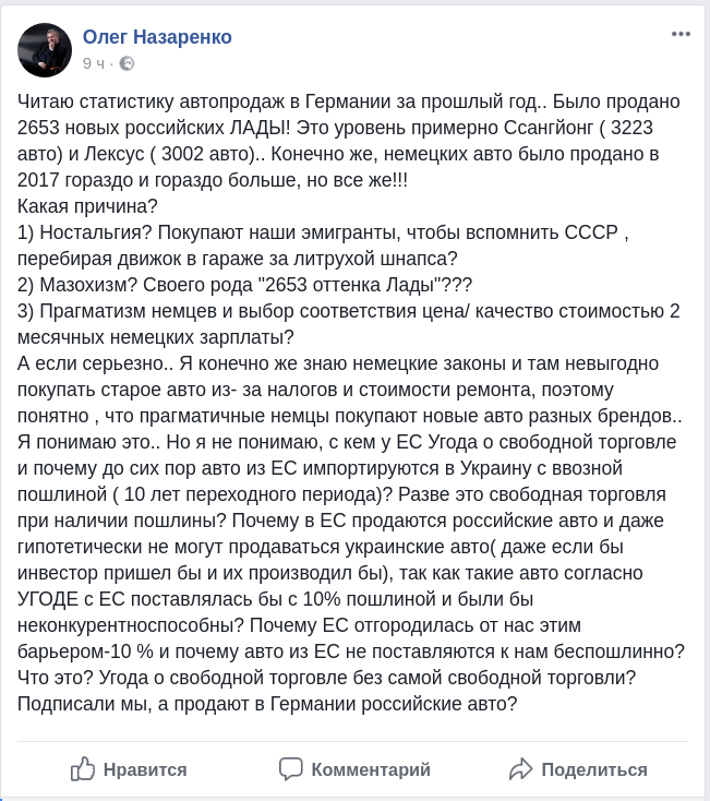    2018-02-04 10-30-05 dqxikeidqxidqrant